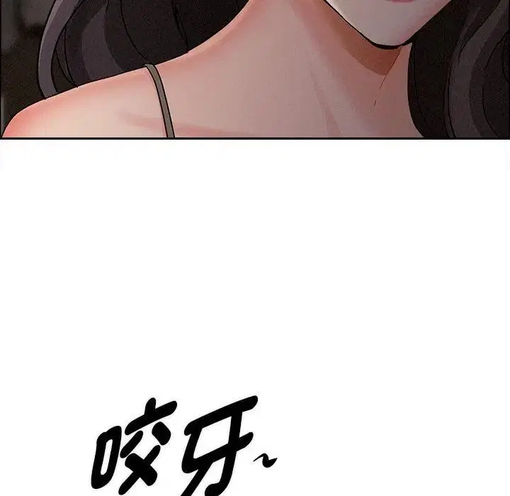 第81話
