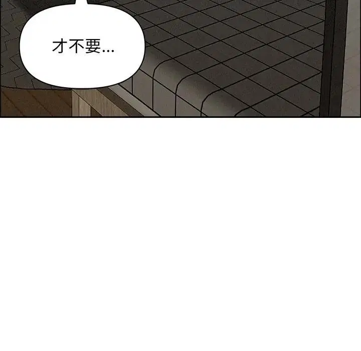 第86話
