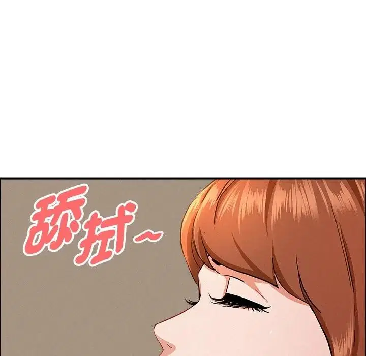 第87話