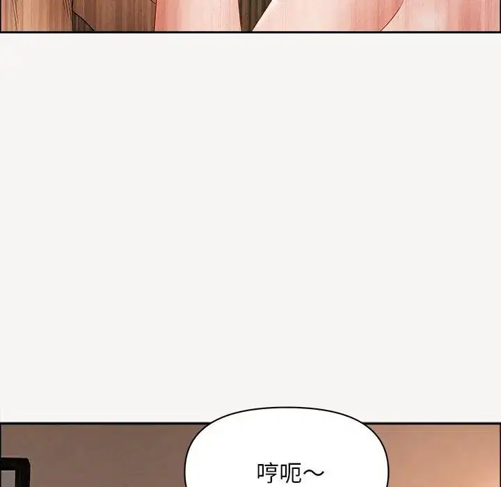 第87話