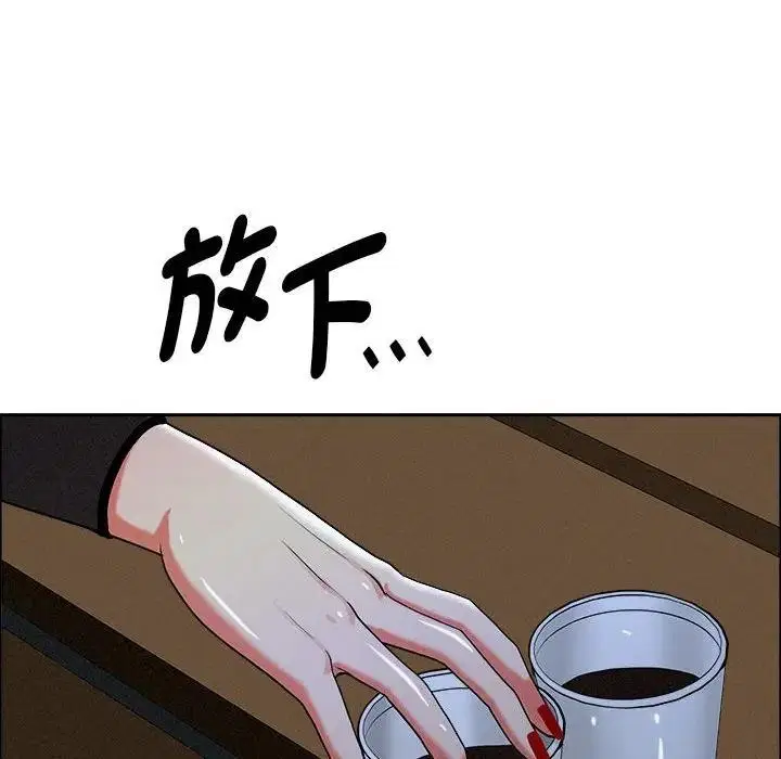 第89話