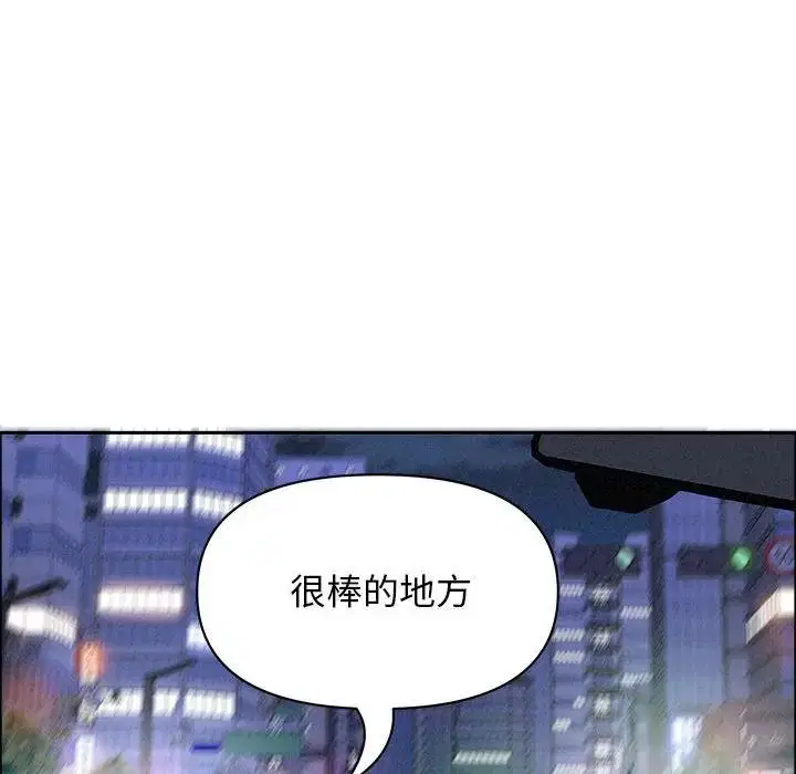 第89話