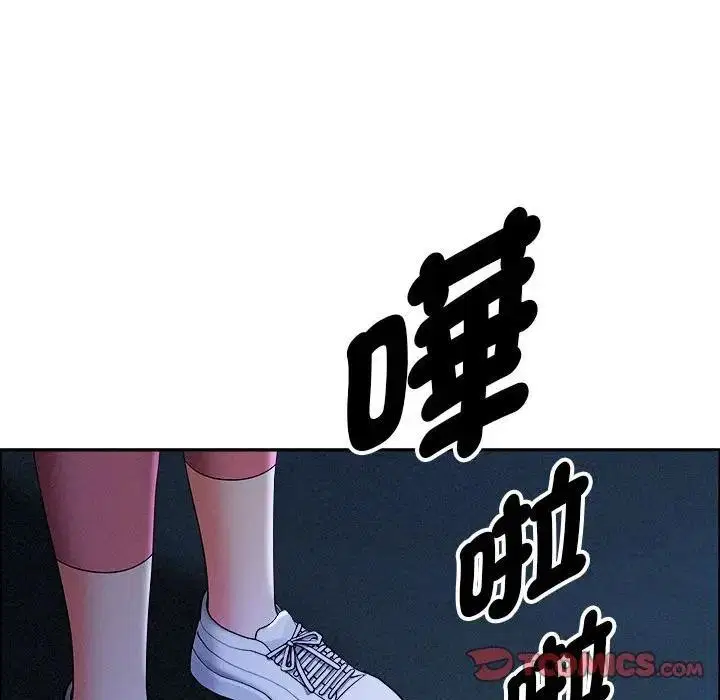 第89話