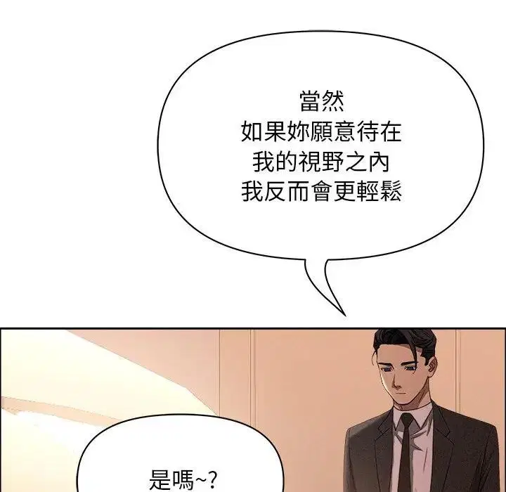 第91話
