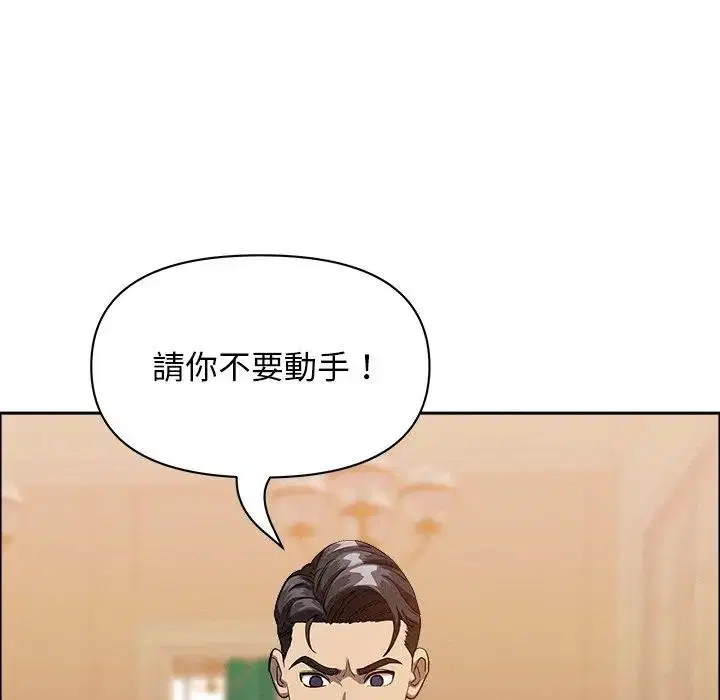 第91話