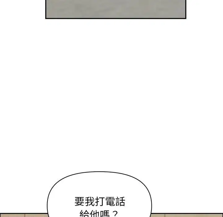 第91話