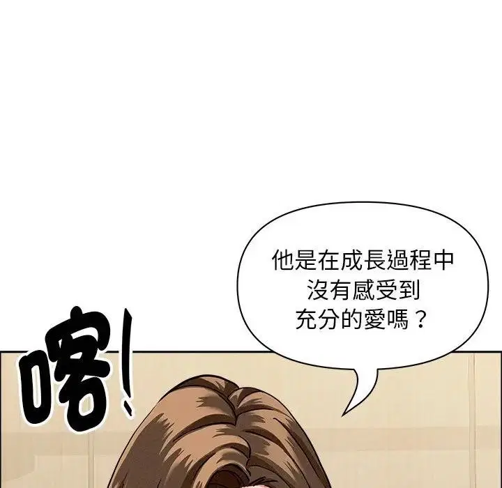 第91話