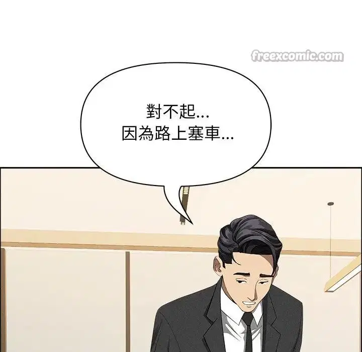 第91話