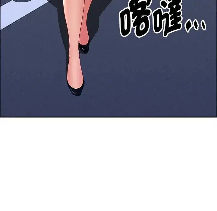 第94話