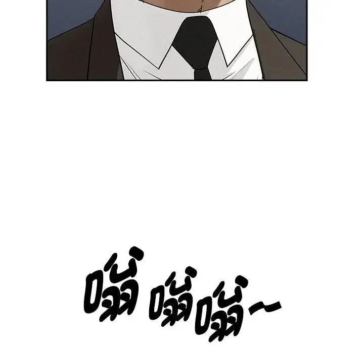 第94話