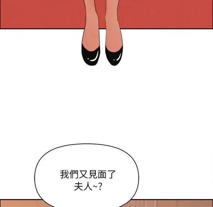 第95話