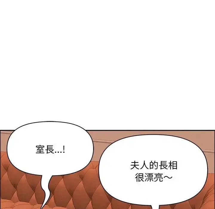 第96話