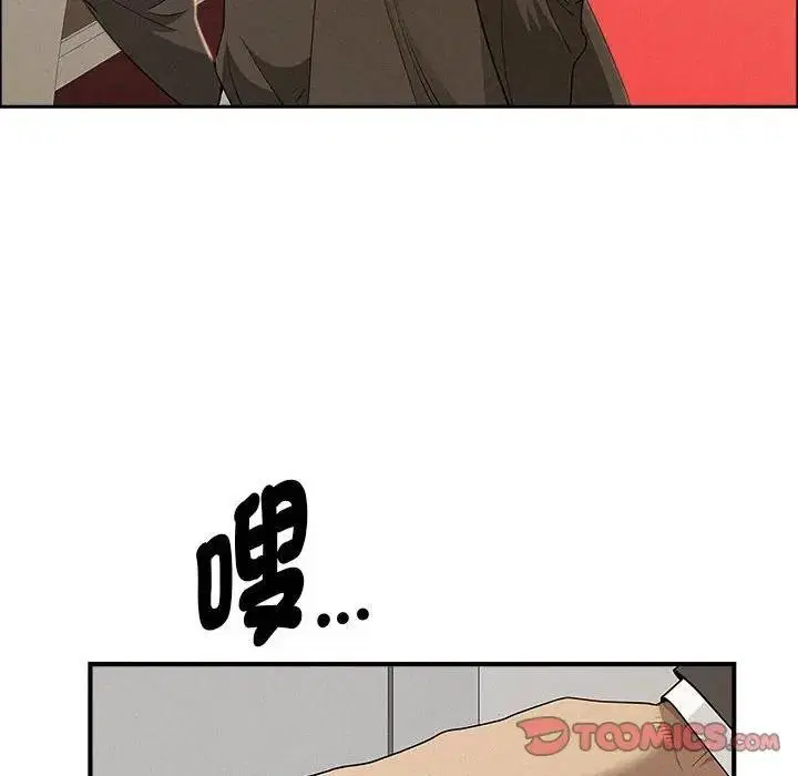 第98話