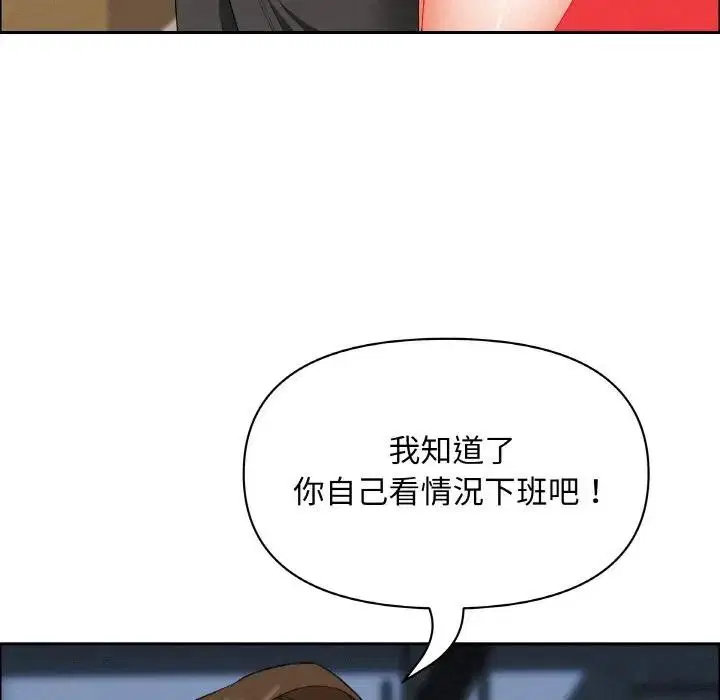 第100話