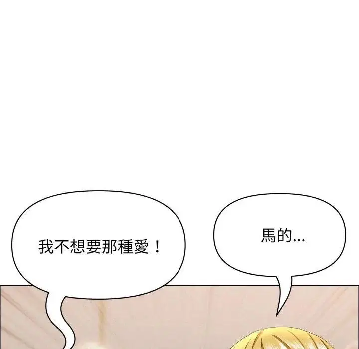 第100話