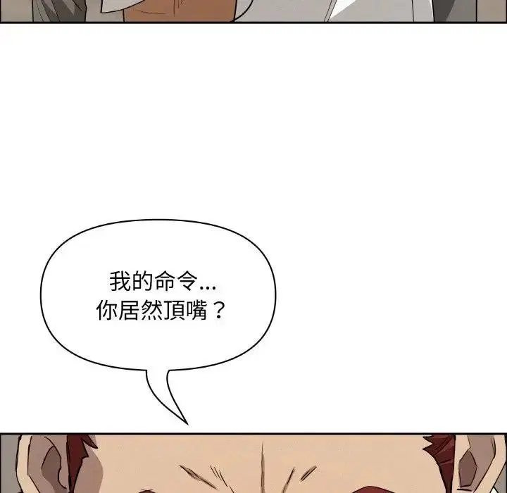 第100話