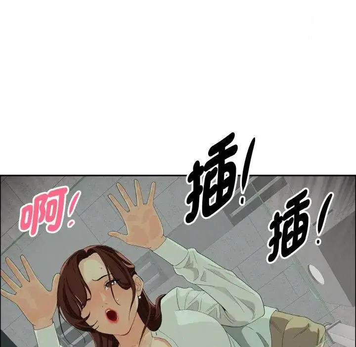 第101話