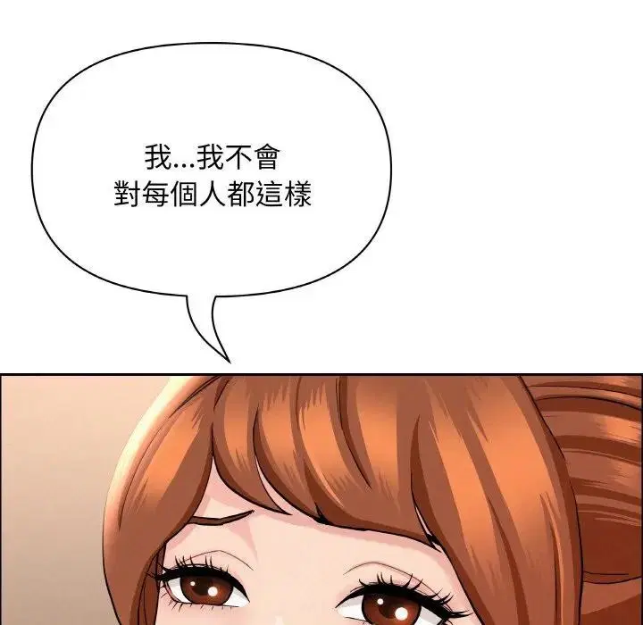 第101話