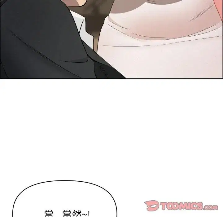第103話