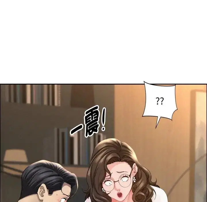 第103話