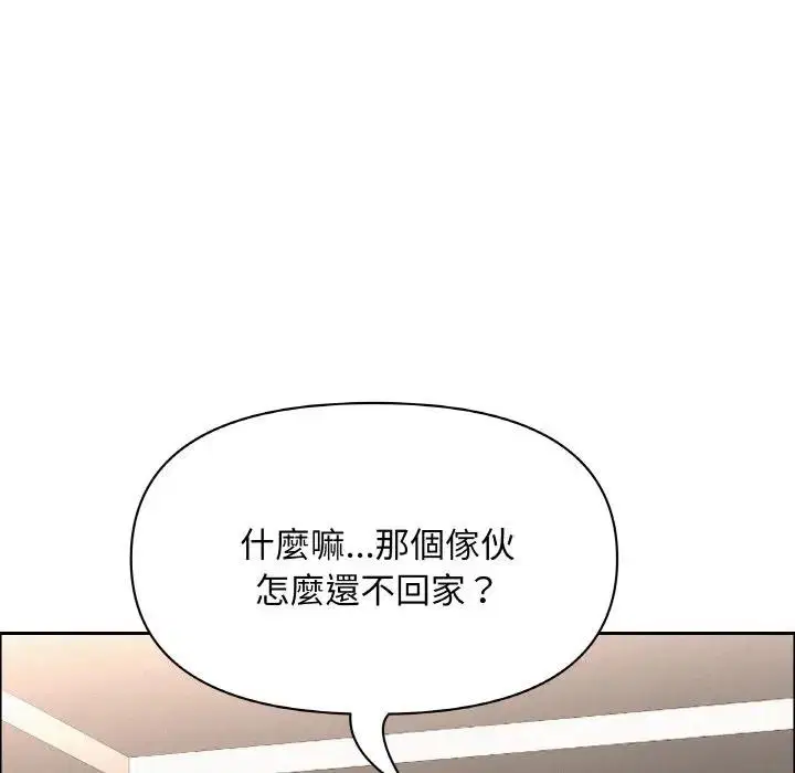 第104話