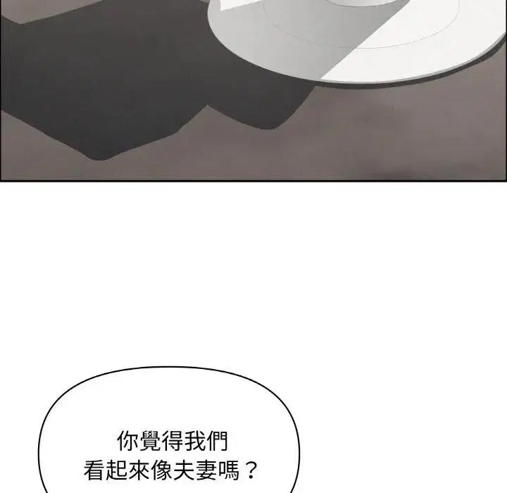 第104話