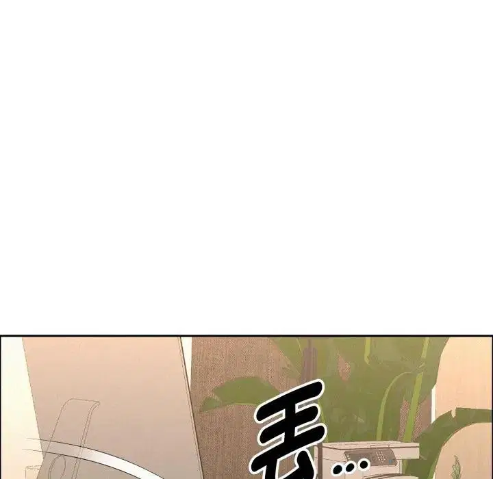 第105話