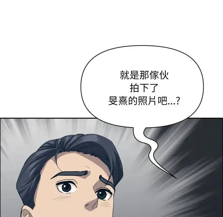 第105話