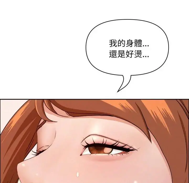 第107話