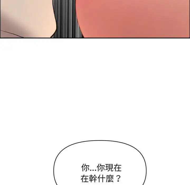 第107話