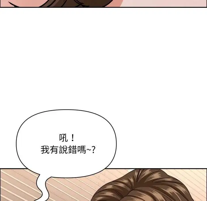 第107話