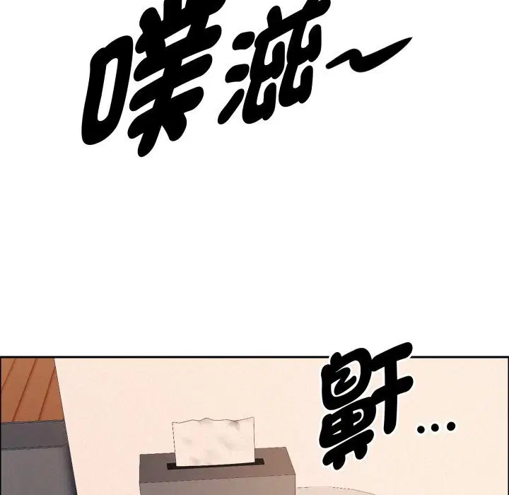 第108話