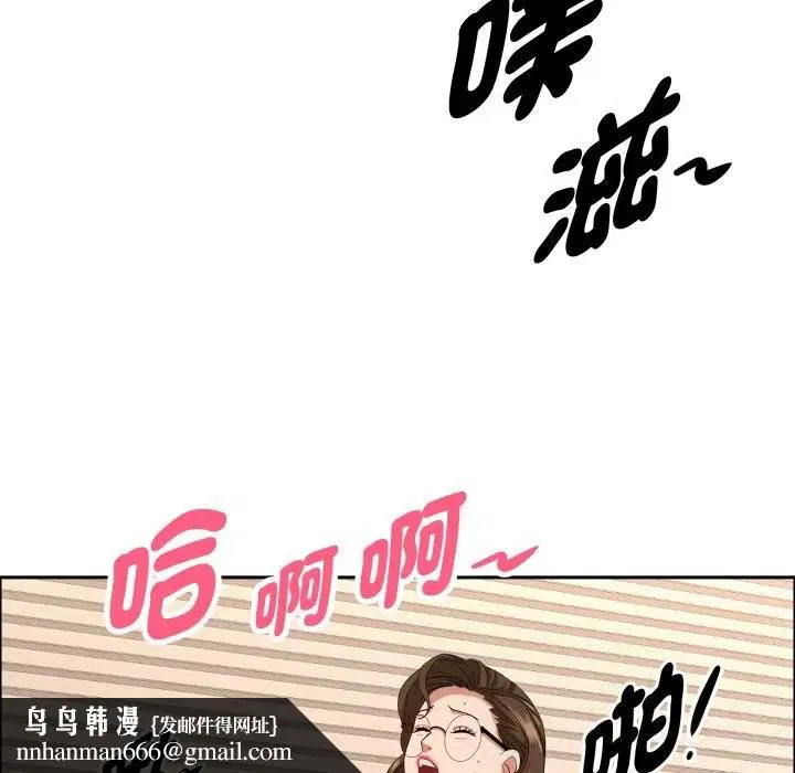 第108話