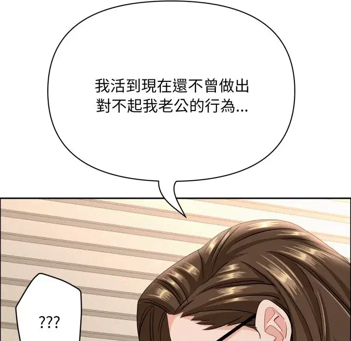 第111話