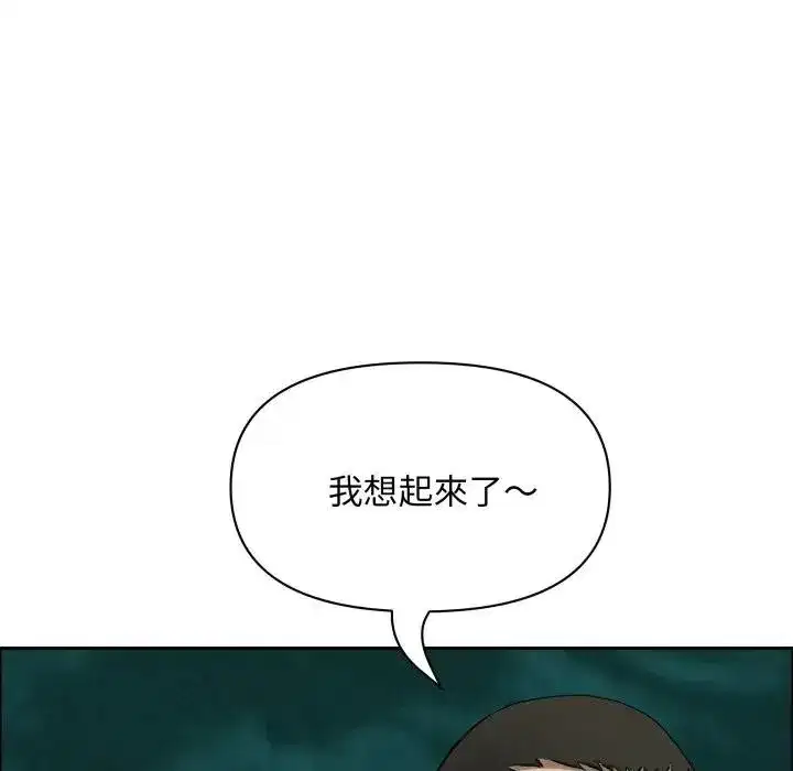 第111話