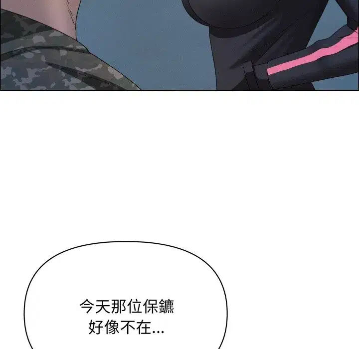 第111話