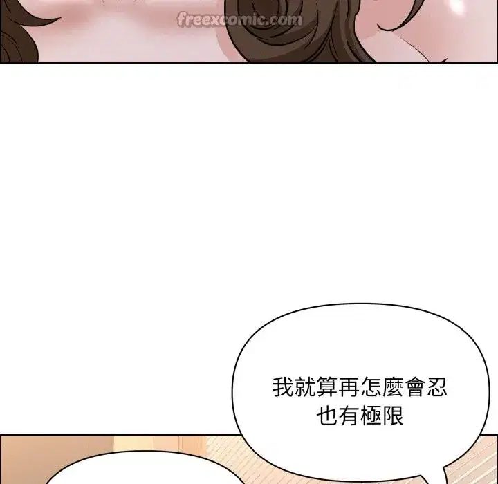 第111話