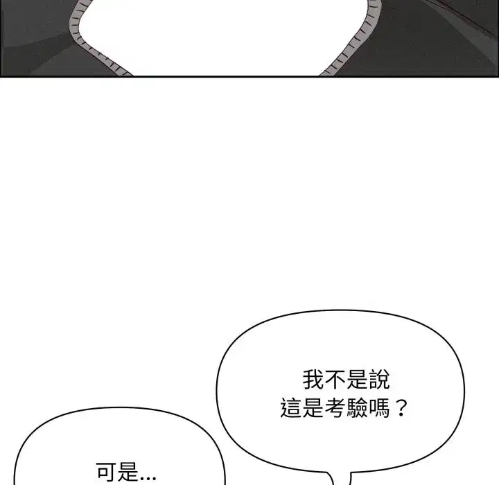 第111話