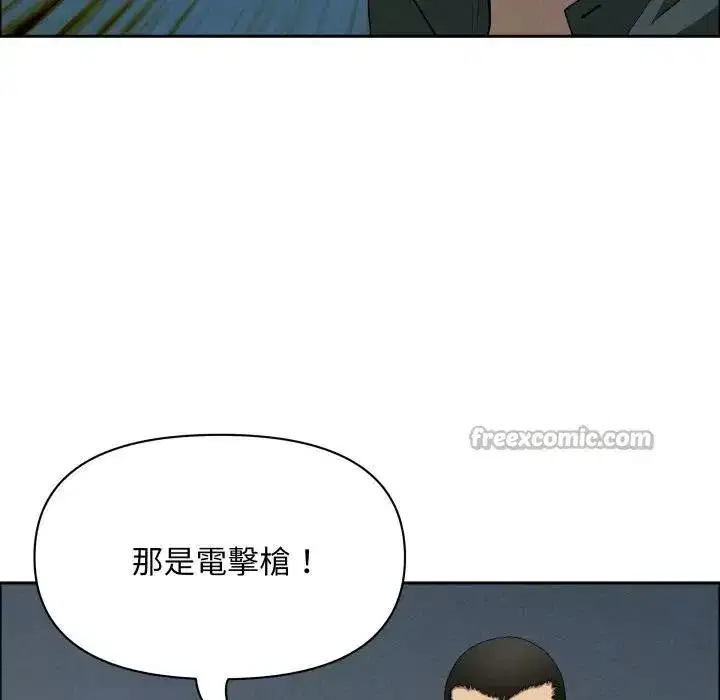 第113話