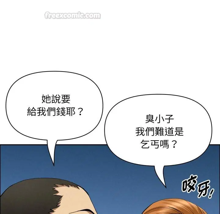 第114話