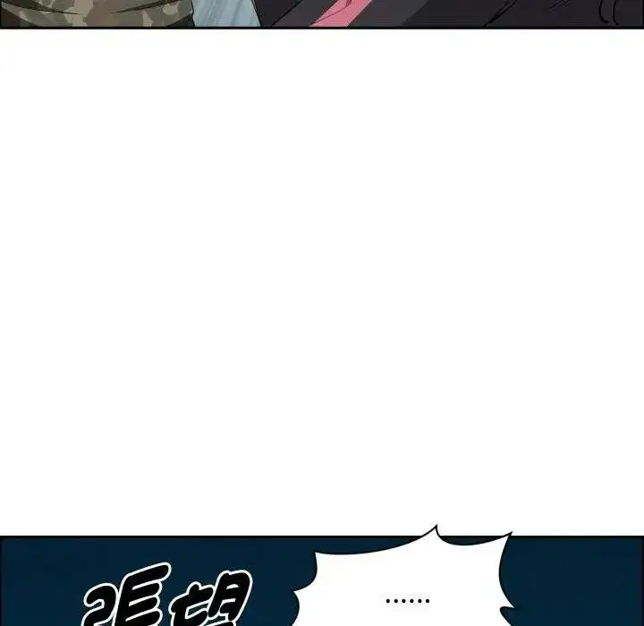 第115話
