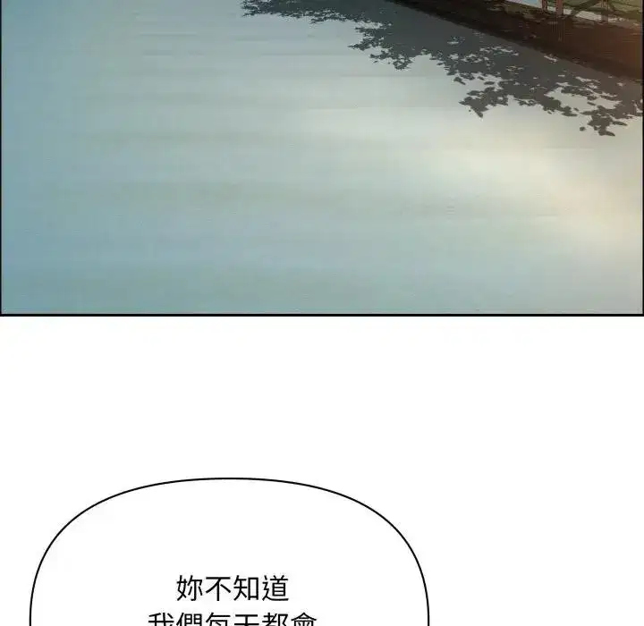 第115話