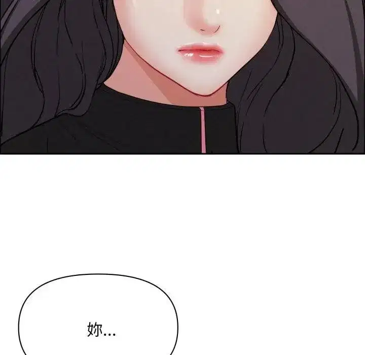 第115話