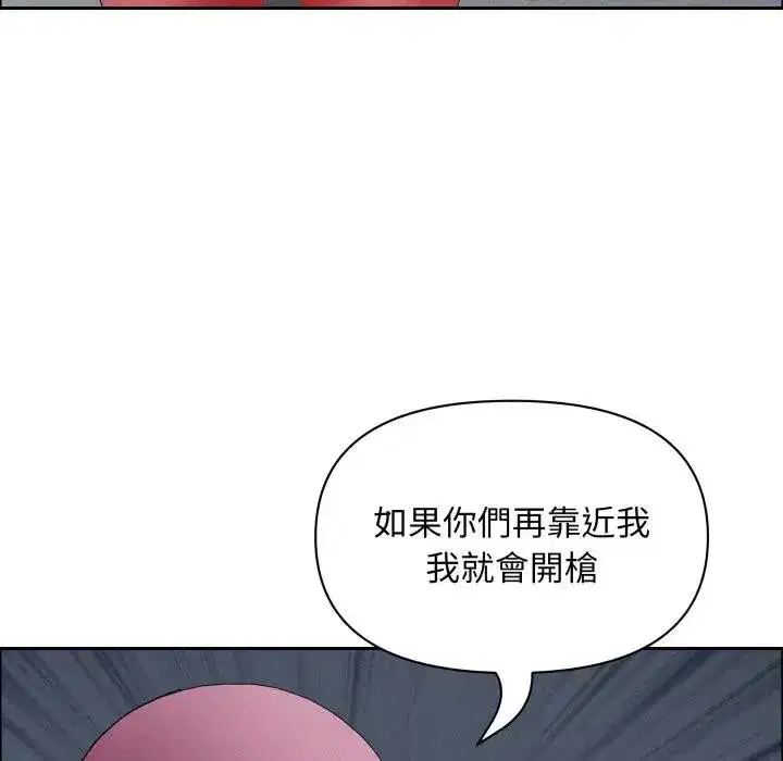 第115話