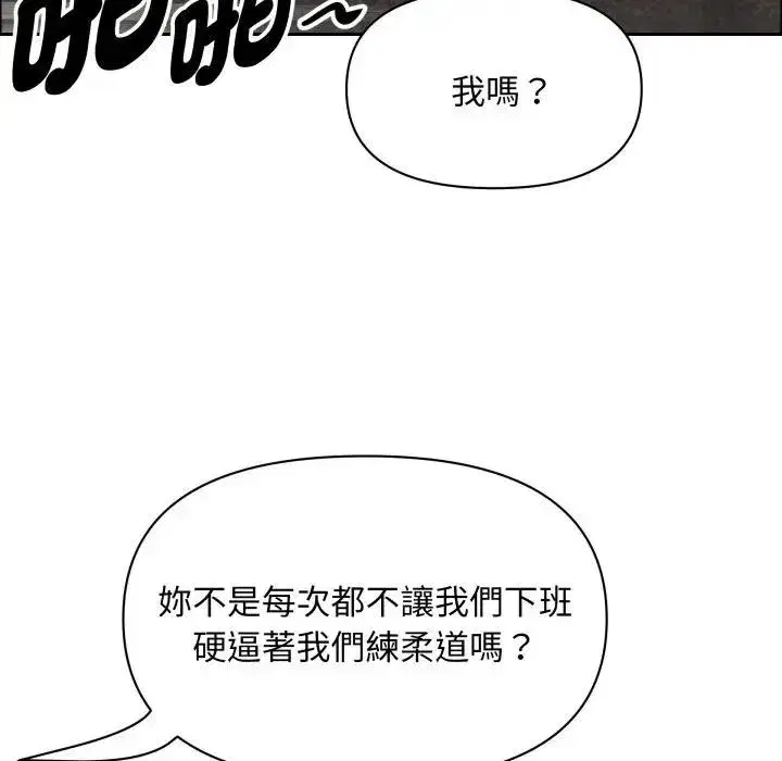 第115話