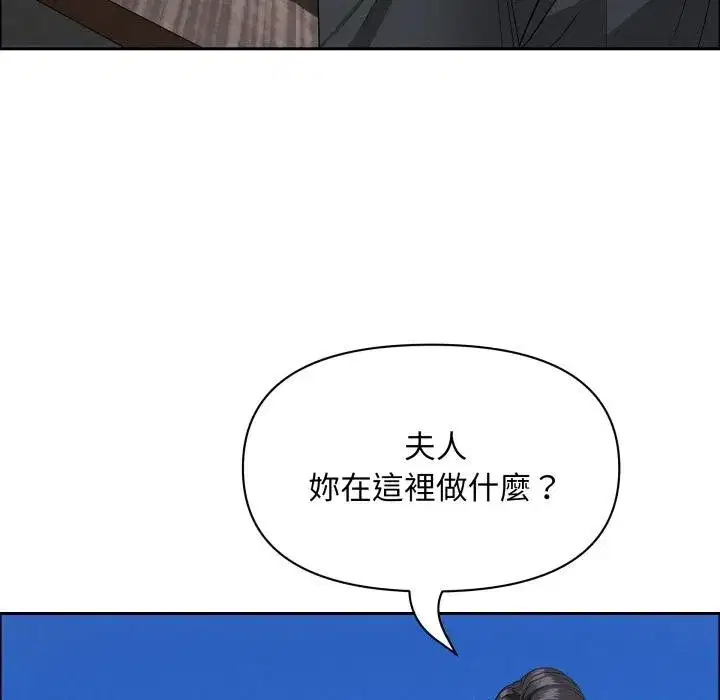 第116話