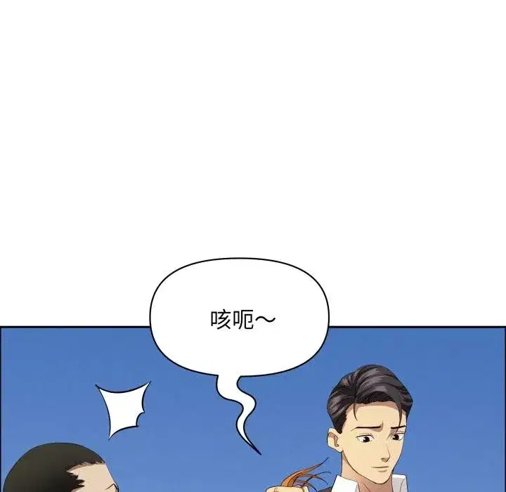 第116話