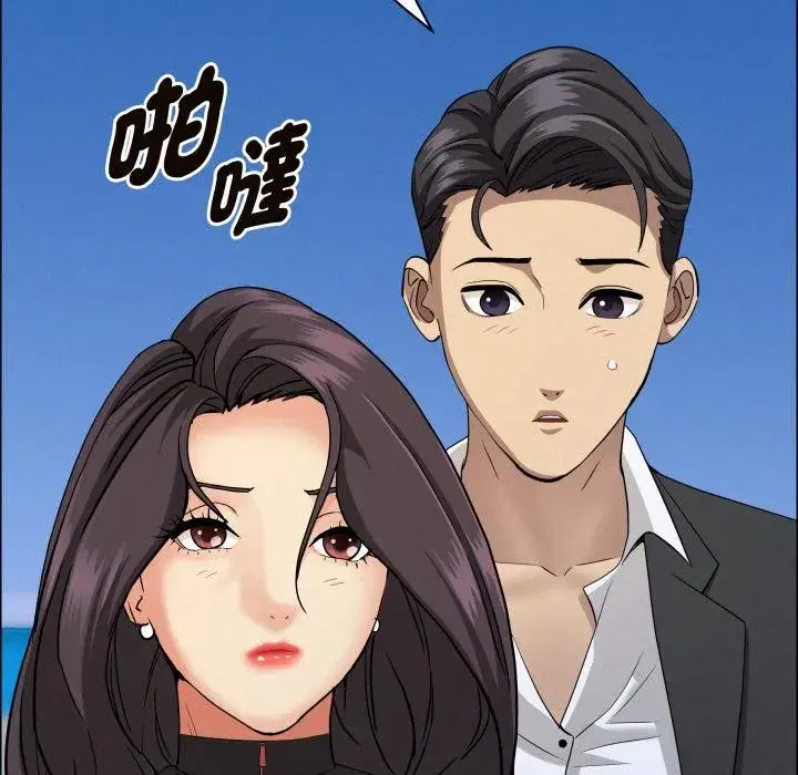 第116話