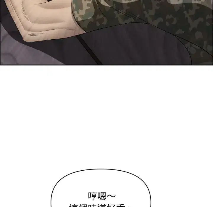 第116話