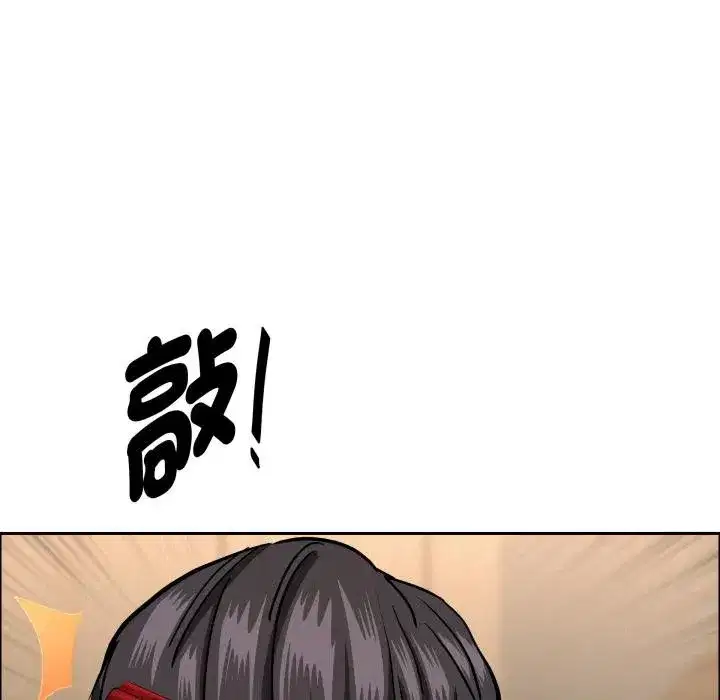 第117話